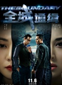 龙珠觉醒：新手必懂的战斗策略